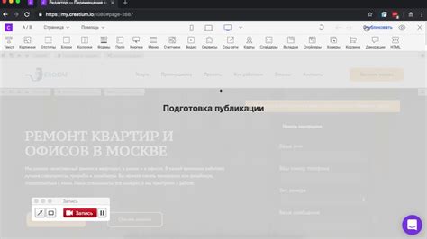 Завершающие шаги и проверка результатов
