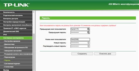 Завершение настроек и использование пароля Wi-Fi Direct