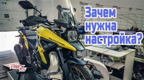 Завершение проекта: тестирование и настройка мотоцикла