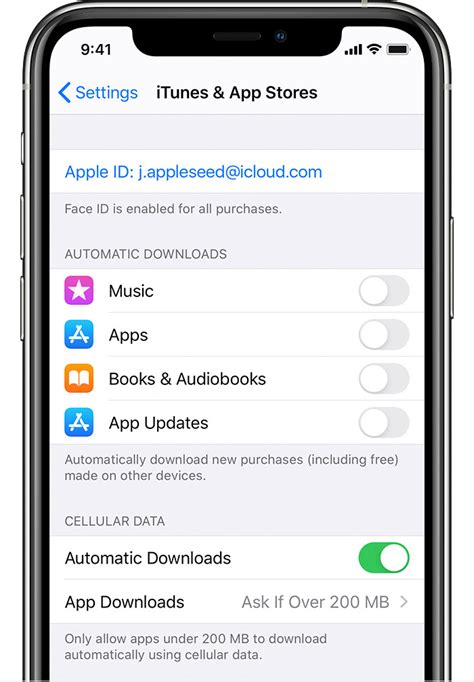 Завершение процесса удаления Apple ID