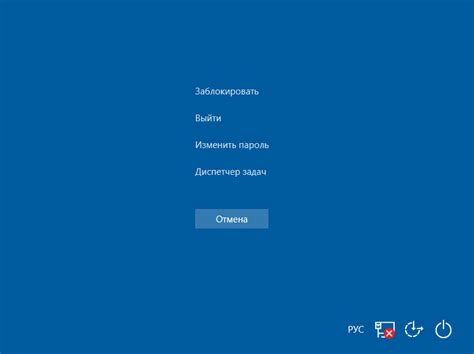 Завершение работы и фиксация резинки