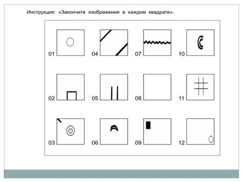Завершение рисунка и итоговый результат