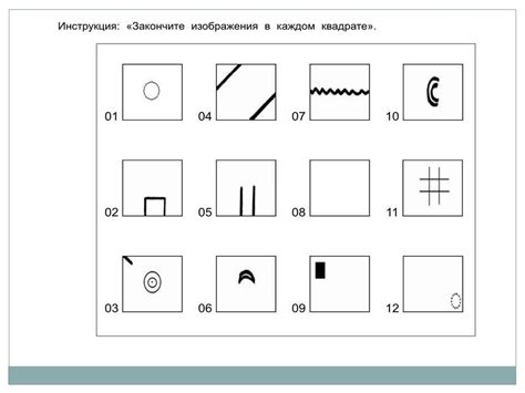 Завершение рисунка и окрашивание