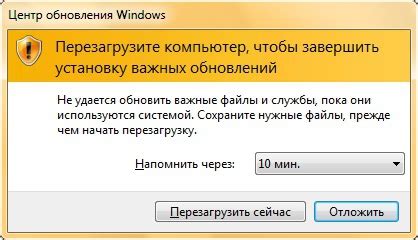 Завершение строительства и последующее обслуживание
