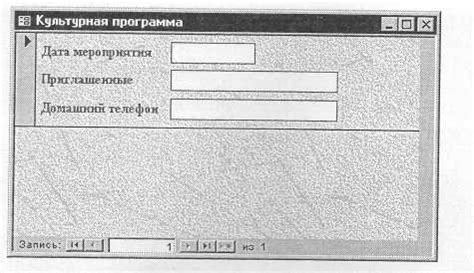 Завершите работу, придающую образу ощущение объемности