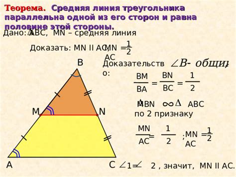 Зависимость высот от сторон остроугольного треугольника