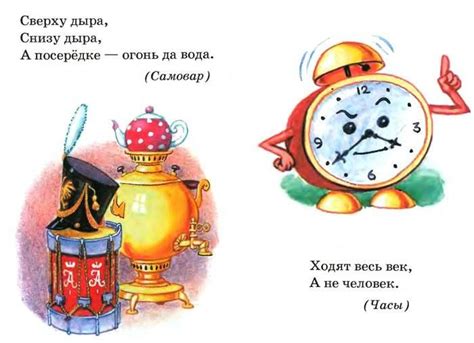 Загадка топорика: внутренние секреты
