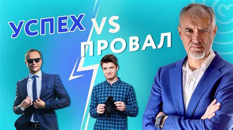 Загадка успехов восьми больших личностей, обходившихся малым сном