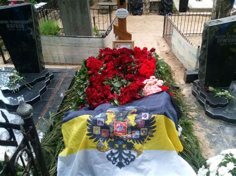 Загадки, связанные с именем
