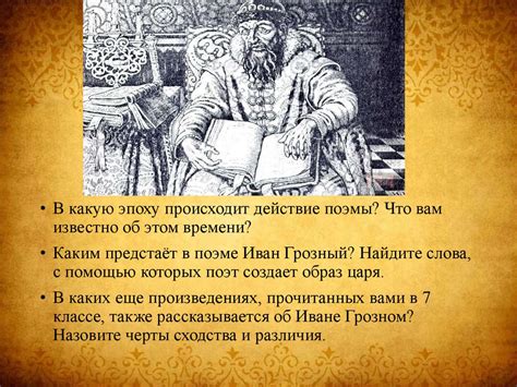 Загадочная связь между шоколадом и спасением жизни Ивана Васильевича
