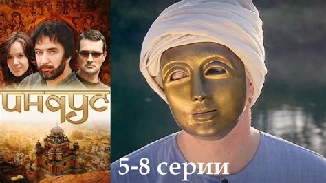Загадочное имя деда Фомы: шаги к разгадке