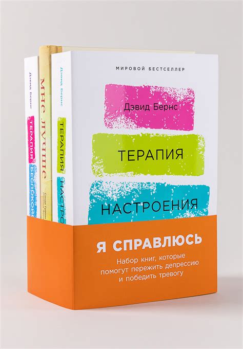 Заговоры, которые помогут вернуть долги наверняка
