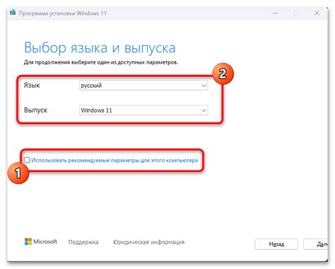 Загрузка драйверов с официального сайта Эпсон