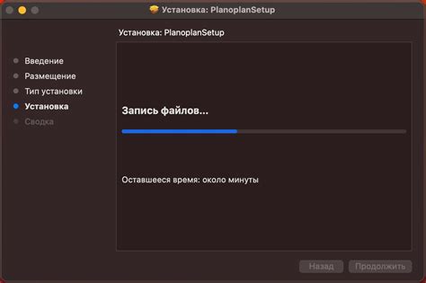 Загрузка и установка твинка