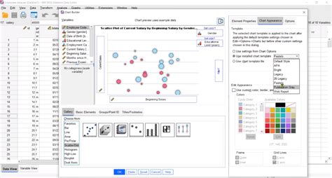 Загрузка и установка SPSS 23