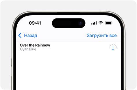 Загрузка музыки в TikTok на iPhone