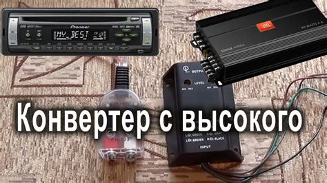 Загрузка музыки и видео на магнитолу без интернета