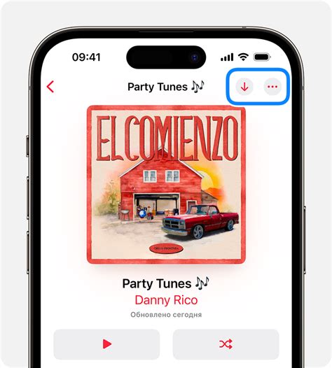 Загрузка музыки с iTunes