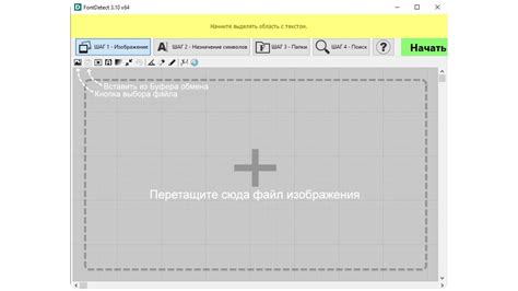 Загрузка необходимого шрифта