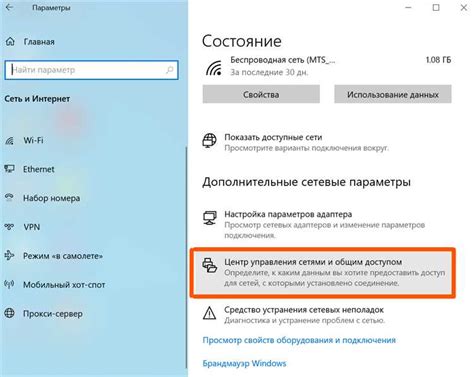 Загрузка последней версии драйверов с официального сайта производителя