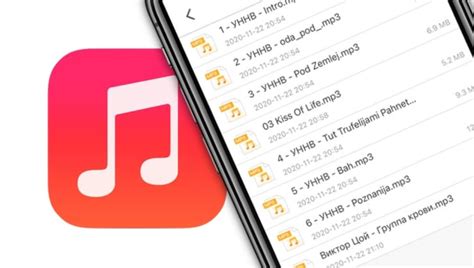 Загрузка с интернета или перенос из других устройств