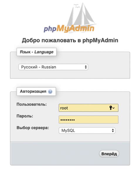 Загрузка файлов на хостинг