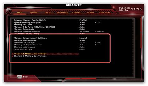 Загрузка BIOS Gigabyte и поиск настроек SSD M2