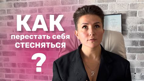 Задачи, перед которыми стоит блошиному адвокату