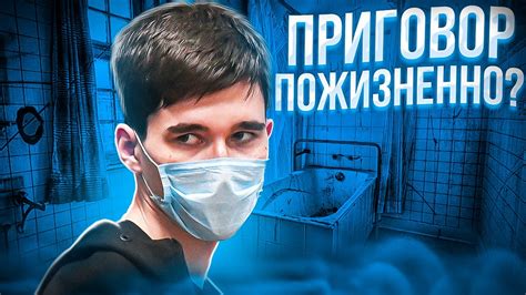 Задерживайте дыхание перед стрельбой