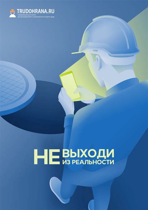 Задержка в продукте: важность и эффекты