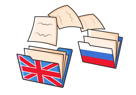 Заимствуйте из других языков