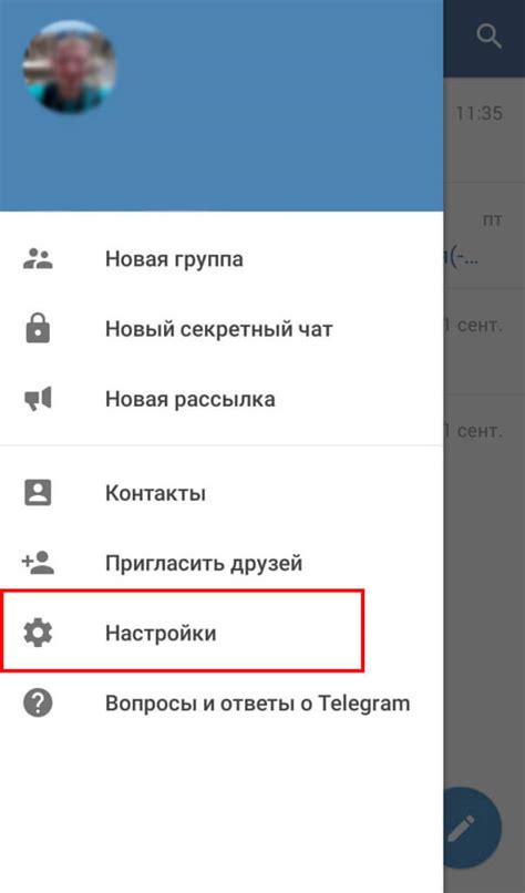 Зайдите в раздел создания стикеров