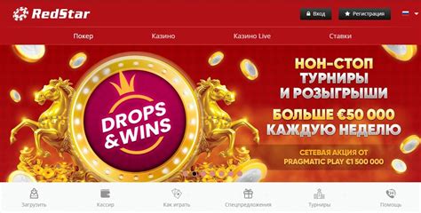 Зайдите на официальный сайт Social Club