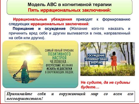 Займитесь медитацией для освобождения от негативных мыслей