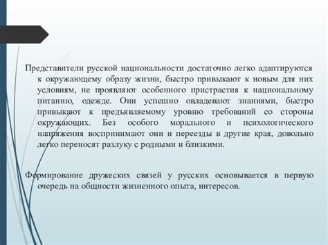Зайцы – привыкают к дикому образу жизни