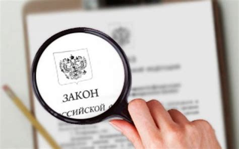 Законодательное регулирование категории "коньяк" в России