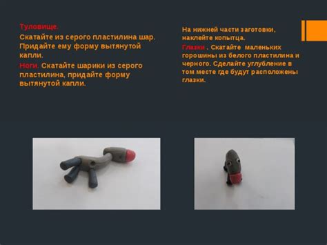 Закончите связывание худи и придайте ему законченный вид: