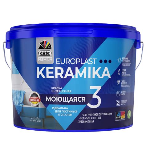 Закрашивание и декорирование