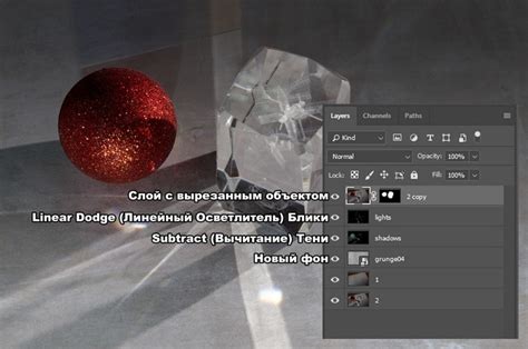 Закрашивание фона и тени