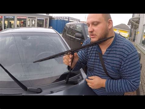 Закрепление бескаркасных дворников на Гранту
