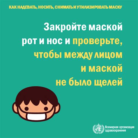 Закройте ноздри и рот