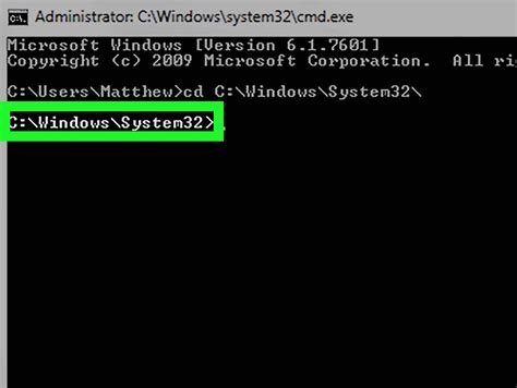 Закрытие программы cmd exe