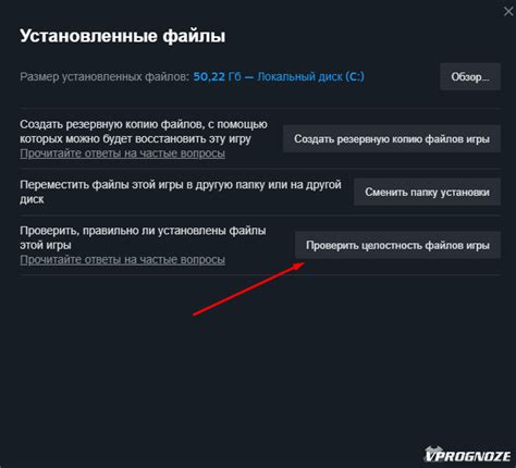 Закупка через консольные бинды