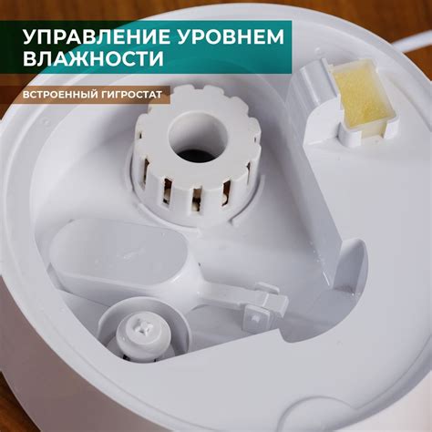 Залив воды
