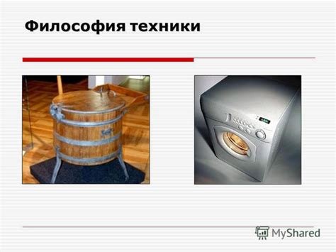 Замена старых кисточек новыми