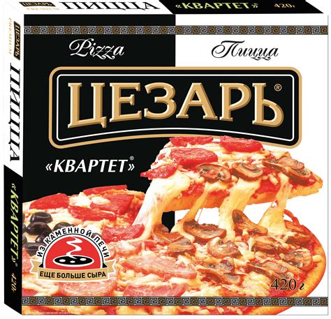 Замороженная пицца цезарь с 4 сырами: советы по выбору продуктов
