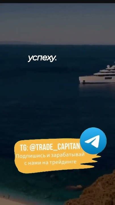 Занимайтесь саморазвитием и улучшением своих навыков
