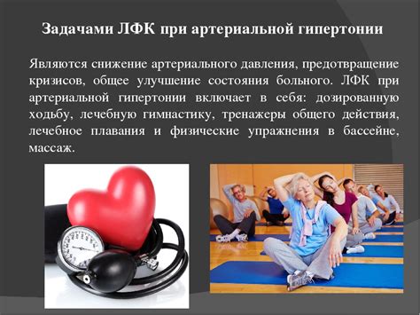 Занятия спортом при тахикардии