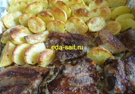 Запеченная картошка с свининой в духовке