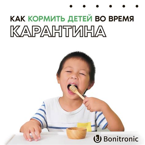 Записывайте каждый прием пищи